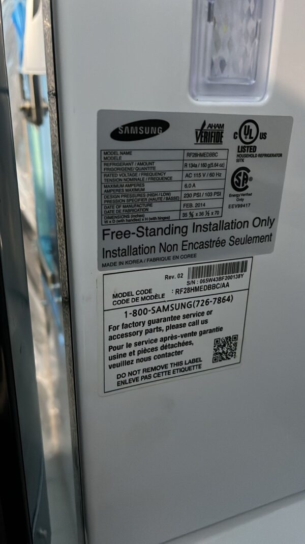 Samsung RF28HMEDBBC 36 Inch 4-Door French-Door Refrigerator - Image 3