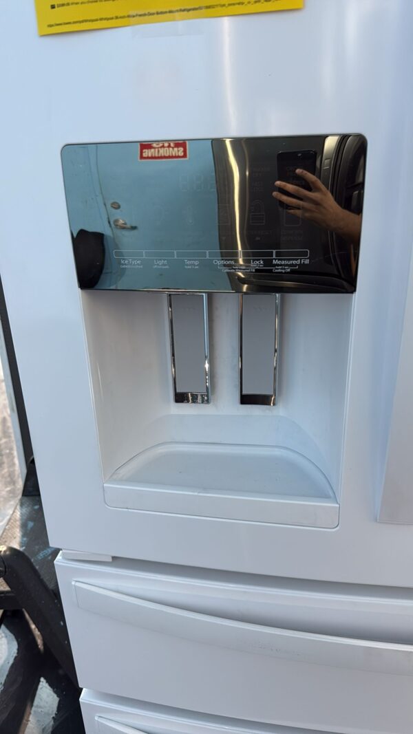 Whirlpool New WRMF3636RW 4-Door French Door Refrigerator - Image 3